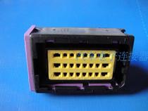  24P ECU car waterproof plug Methanol controller plug connector 24 wire gray black 2 colors