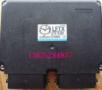 Mazda M6 Hand wave 2 0 LFTX 18 881 LFTX 18881 LFTX18881