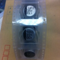 Sanyo SMD Aluminum Electrolytic Capacitor 1000UF25V Size 12 * 13mm Patch Electrolytic SMD Aluminum Electrolytic Capacitor