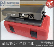 Simple curved bow sine magnetic table slope disk suction cup integrated adjustable angle grinder disk sine disk