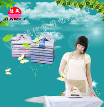 Home Iron Plate Printed Ironing Board Ironing Board Ironing Board Ironing Board Ironing Board electric iron plate Desktop folding thickened ironing board