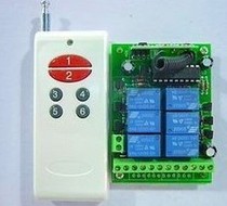 6-way DC5V 12V24V wireless remote control switch (output normally open normally closed)+500 meters remote control