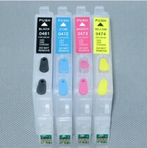 BM applicable Epson C63 C65 C83 C85 T0461 0472 73 74 filling the cartridge permanent chip
