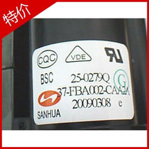 Brand new original TCL ACE ACE High pressure bag BSC25-0279Q spot