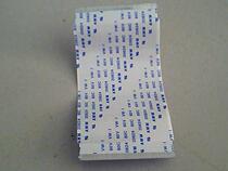 LTY460HB02 LCD line logic board V460H1-C08 and the cable between the screen disassembled original