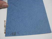Dark blue cloud paper 230 grams of leather paper cover paper jam a4 binding cover 100 sheets