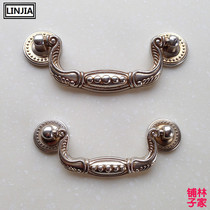 Ancient silver European style do old antique vintage wardrobe door drawer handle simple explosive furniture pastoral handle 8903