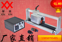 Manufacturer MS1100 ink wheel coding machine high speed tracking solid ink wheel coding machine