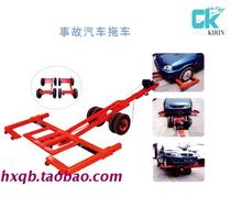 Accident trailer Crane