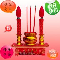  Fugui electric incense burner Plastic incense burner flashlight incense burner candle Copper tribute Buddha hall supplies YYXL16