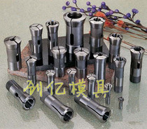 Automatic lathe 15 20 20 25 25 Type 32 Head External Tooth Numerical Control Meter Set