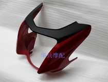 New Jialing Lone Wolf Commemorative Edition JH150-6-6A Motorcycle Headcover Backplate Original Accessories