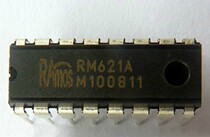 New original RM621A DIP induction cooker driver IC