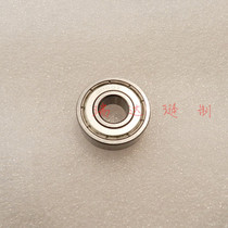  Shenbao Shuangniu brand GK9-350 Sealing machine sewing machine spare parts bearing 600