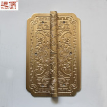 Yuanru bronze sculpture Chinese Ming and Qing copper accessories antique cabinet door hinge Fu Xia Lai YRF081 large