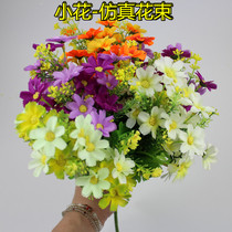 Emulated silk flower bouquet simulation flower suit vase table flower table flower decoration flower flower basket flower flower bouquet