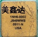 1GM1-4236 1GM14236 line Agilent