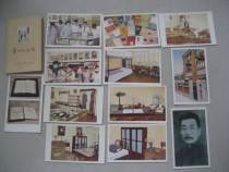 1955 Shanghai Peoples Fine Art version of Lu Xun Memorial postcard 12 full