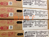 SAMWHA Sanhe 10V470UF 8*11 5 WB series original