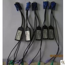 Original Raritan-DCIM-PS2 Module for PS 2 Keyboard and Mouse Interface KVM Head