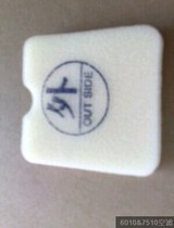 Small pine 6010 green fence machine empty filter core Various landscaping machinery accessories