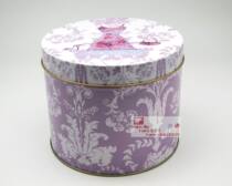 Exquisite Coffee Cup gift jar refined metal storage tank fashion womens hoof iron can Coffee Cup Gift Pack