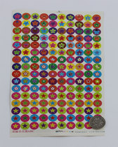 Kindergarten reward stickers Encourage praise Baby stickers Stickers Childrens colorful round bottom five-pointed star Stickers