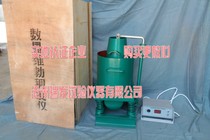 TCS-1 digital display Vibble Consistency Meter number of concrete Vibble Thickening Instrument