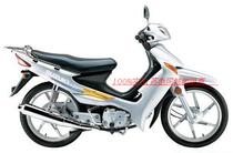 Suitable for curved beam car car Suzuki QS110 motorcycle seat cover waterproof sunscreen mesh leather seat cover