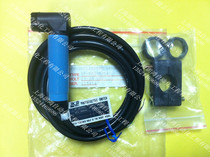 (Original) Taiwan open KFPS photoelectric switch XP-SR200SE4 fake one pay ten