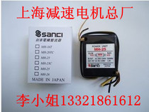 SANKI brake motor MH-25 rectifier block