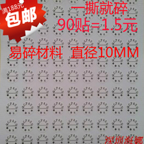 Tear Invalid Label Fragile Sticker QCpass Fragile Label Tamper-proof Warranty Fragile Sticker