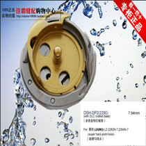 Decor Plate Spin Shuttle herringbone caravan 2290 Spin Shuttle DSH-DP2 (2290) Plated Titanium steel stone shuttle frame