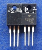 2SK3869 K3869 original physical shooting real store sales all passed professional testing