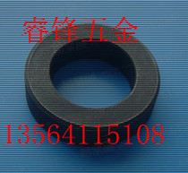 GB884 883 screw (taper pin) locking retainer 707580859095100103