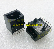 Environmental protection high temperature resistant network socket RJ48 socket 10P10C socket 10 core socket network mother seat