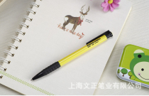 2001 Wencheng 2001 ballpoint pen 107-0 7mm red blue black 40 new packaging