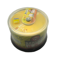 Tsinghua Tongfang cd-ROM CD-R Burning Disk 50 Blank cd cd cd cd cd cd cd