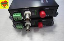 YT-7001 single-channel optical transceiver 1 video optical transceiver independent pure video data 1