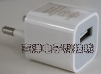 Mobile phone USB charging power adapter USB Humidifier adapter AC to USB DC5V