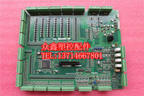 HPC-IO (C) A3000513D Fuji HPC03 IO board Haitian injection molding machine output input board motherboard