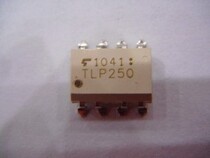 (Home appliance repair parts) imported Toshiba optocoupler TLP250 SOP-8 patch