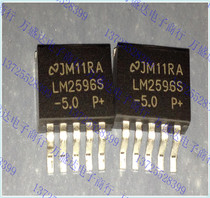 New LM2596S-12 TO-263-5