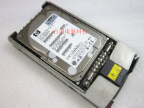 Inventory HP server hard disk 36 4GB 10K 289041-001BD03686223300955-014