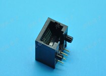 Taiwan FRE network port connector RJ45 connector 8P8C without shielding