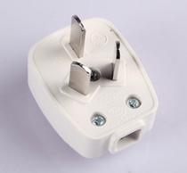Taili 10A 16A 25A plug is not afraid to drop a large amount and receive less freight