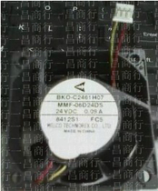 New Original Sanling Inverter Fan BKO-C2461H07 MMF-06D24DS-FC5