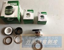 Water pump sealing ring mechanical seal ceramic sealing BIA series water seal water pump accessories