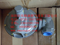 FISHER S301 pressure reducing valve New model FISHER CS400 pressure regulating valve FISHERCONTROLS pressure regulator
