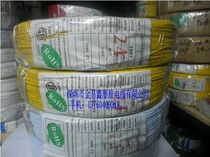 Factory direct sales:1007#24AWG UL American standard line tinned copper wire temperature 80 degrees 11 0 14